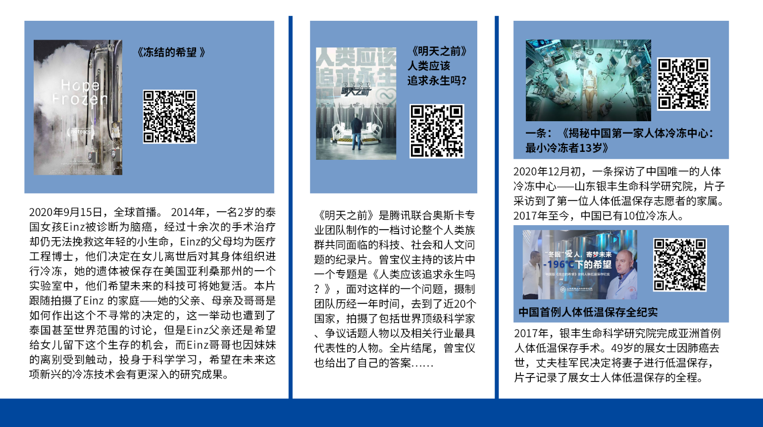 1639114620312929.png 企业微信截图_16391073002231.png